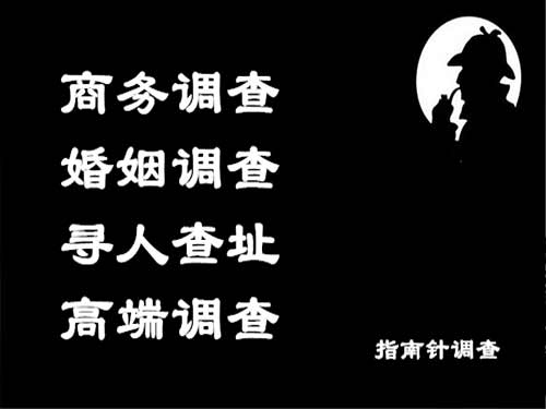 丰都侦探可以帮助解决怀疑有婚外情的问题吗